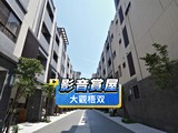 影音(1)