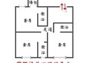 新豐鄉-松柏村3房0廳，23.4坪