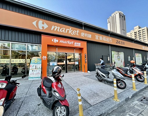 近左營高鐵、新光三越1+1房(平車可另租) - Image 13