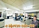 信義區-義六路開放式格局，45坪