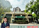 中山區-興安街2房2廳，24.2坪