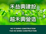 宣傳圖(2)