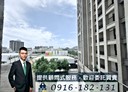 大園區-高鐵南路一段2房2廳，39.3坪