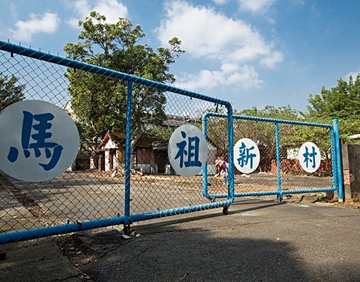 ✨近龍崗圓環使用空間大門口可停機車傢俱、電可議~禁寵 - Image 9