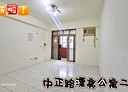 淡水區-中正路4房2廳，36.6坪