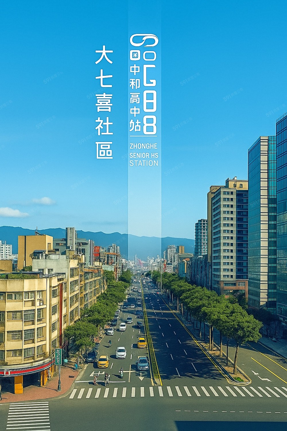 房屋圖片