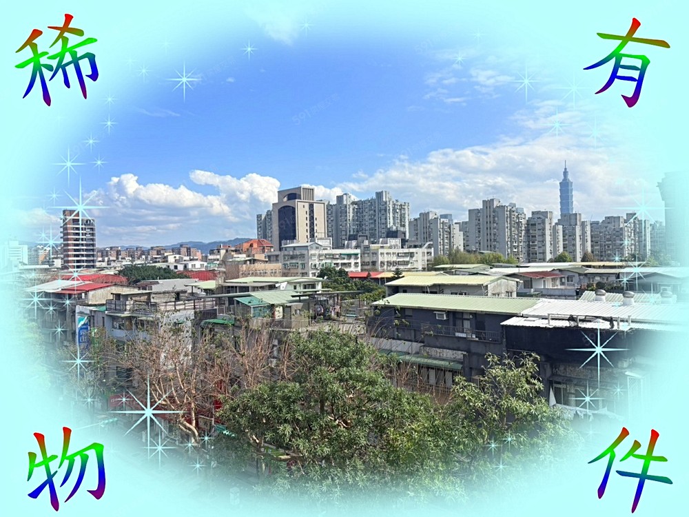 房屋圖片