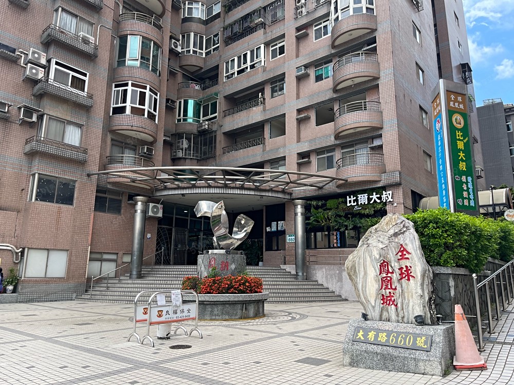 房屋圖片
