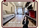 楠梓區-大學十七街2房2廳，35.1坪