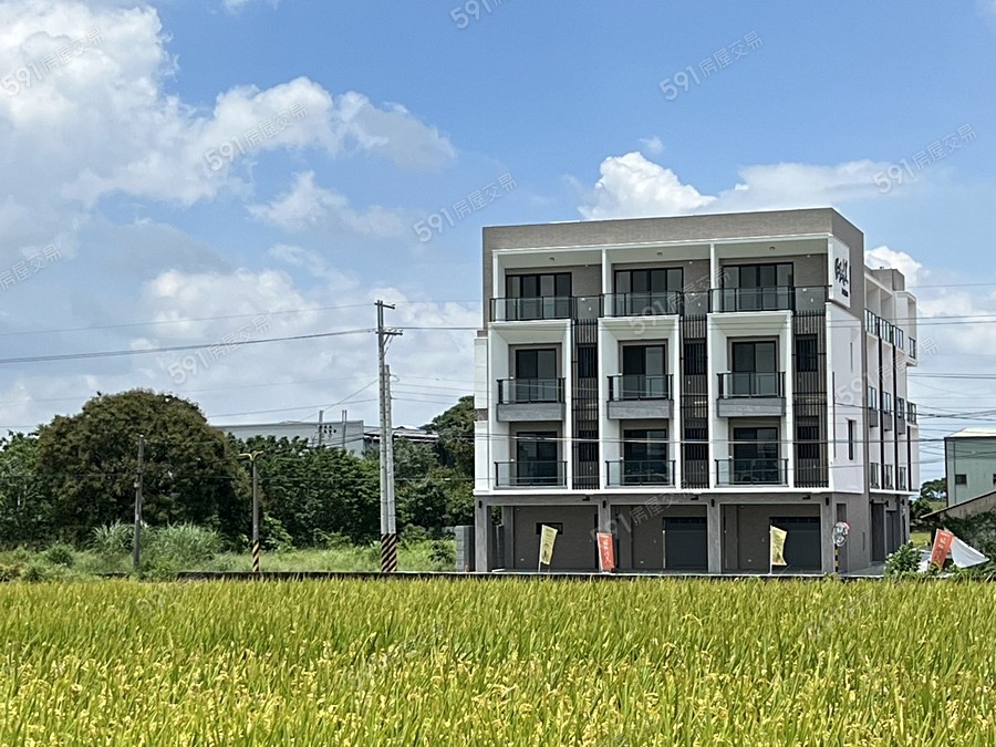 鎰境之美封面圖