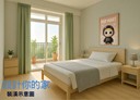 內湖區-成功路四段3房2廳，34.8坪