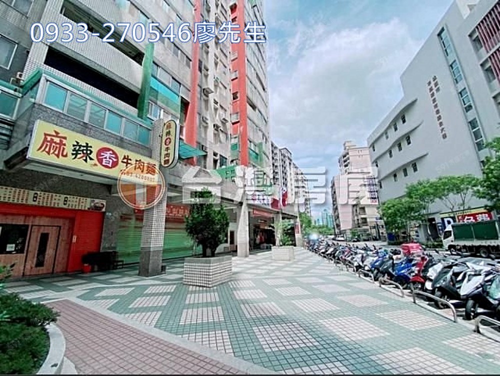 房屋圖片