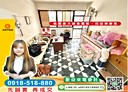 桃園區-同安街2房2廳，31.8坪