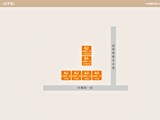 平面圖(1)