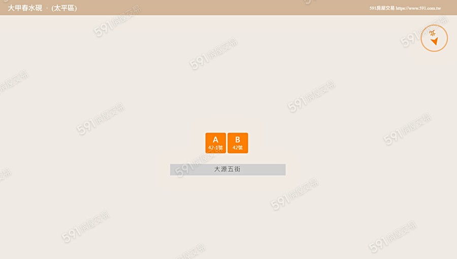 大甲春水硯平面圖