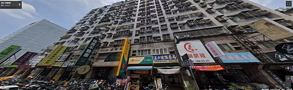 房屋圖片