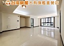 桃園區-同德六街4房2廳，82.3坪