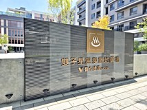 藝術路【獨家專任】國家藝術..