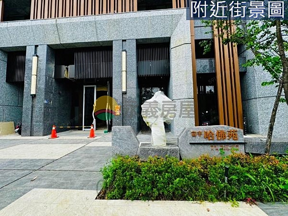 房屋圖片