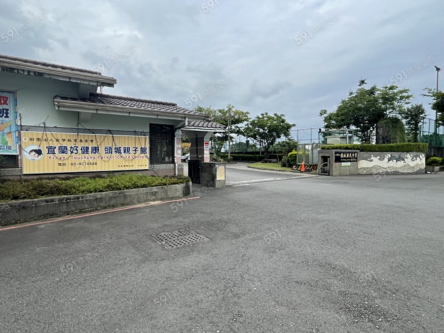 享享生活環境圖