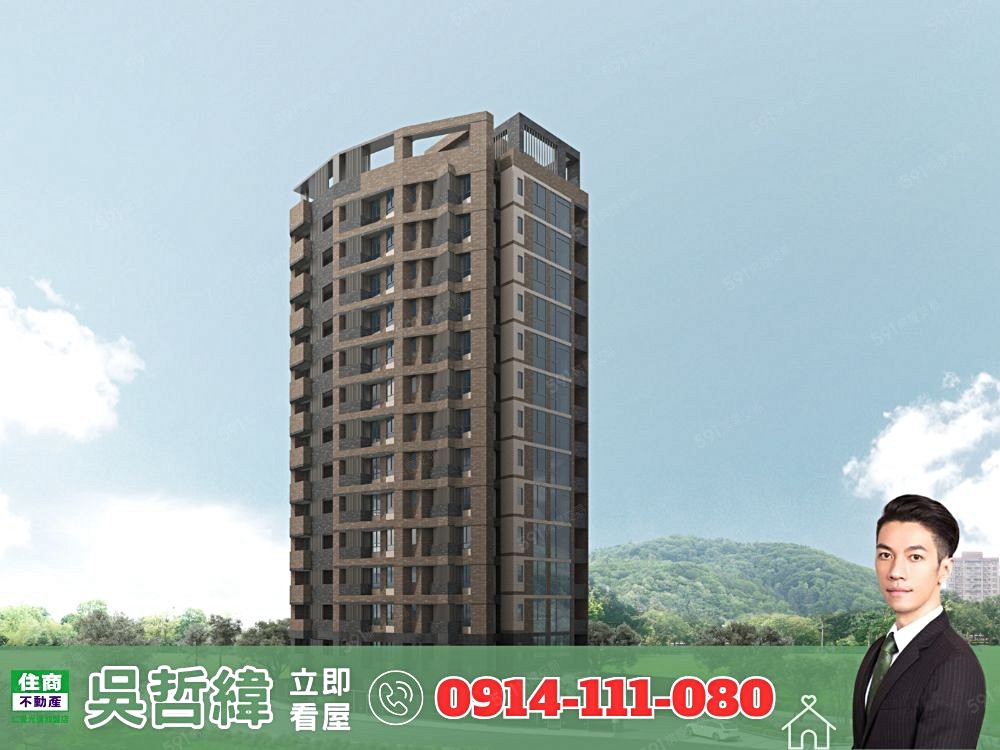房屋圖片