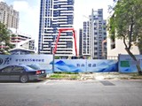 實景圖(3)
