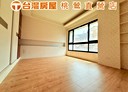 桃園區-國豐六街2房1廳，33.3坪