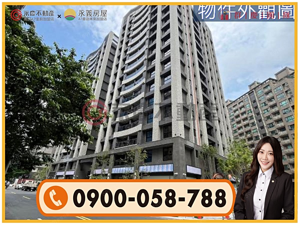 房屋圖片