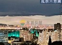 淡水區-自強路3房2廳，34.5坪