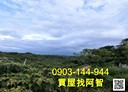 龜山區-楓壽段土地，319.8坪