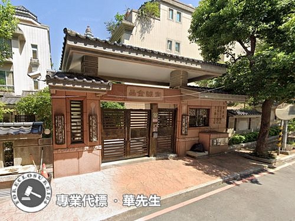 房屋圖片