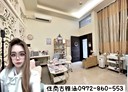 竹南鎮-正義路4房2廳，172.9坪
