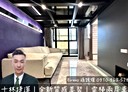 士林區-文林路2房2廳，24.5坪