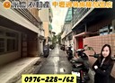 北屯區-大連路一段3房2廳，22.6坪