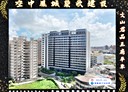 鳳山區-八德路3房2廳，41.3坪
