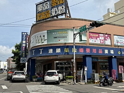 社區圖片