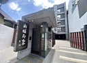 內埔鄉-昇平街3房2廳，34.5坪