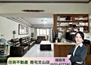 南屯區-保安六街3房2廳，50.9坪
