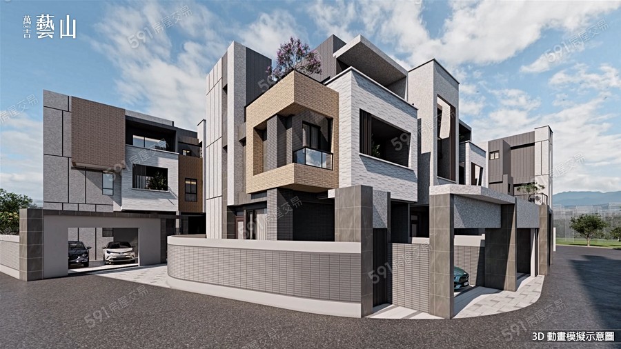 萬吉藝山-透天區示意圖