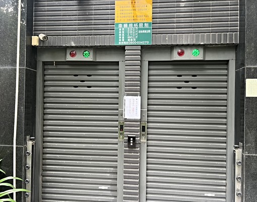 樓中樓精美兩房可租屋補助-含車含管-近捷運 - Image 14