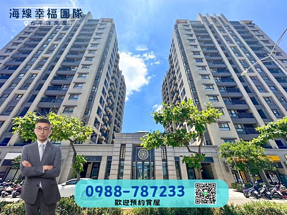 房屋圖片