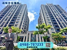 港新五路【遠雄之星】低於實..