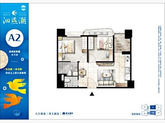 社區格局圖