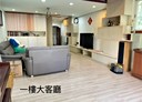 新豐鄉-孝二街6房2廳，62.3坪
