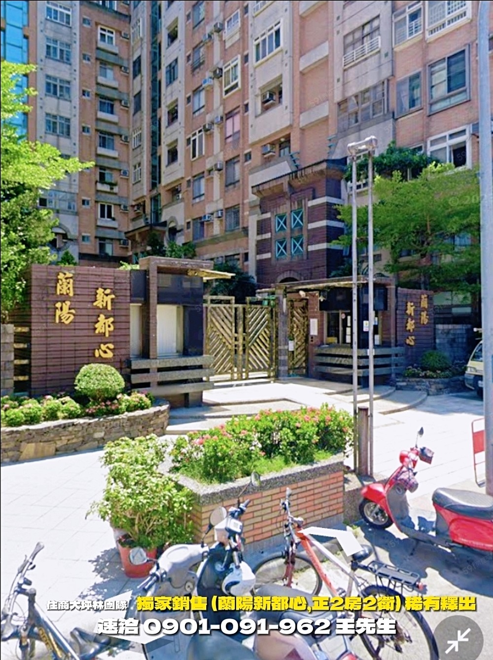 房屋圖片