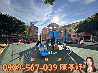 社區圖片