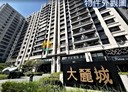 仁武區-八德東路3房2廳，37.2坪