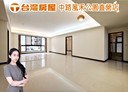 桃園區-同德六街4房2廳，82.3坪