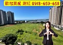 淡水區-崁頂三路4房2廳，72.9坪