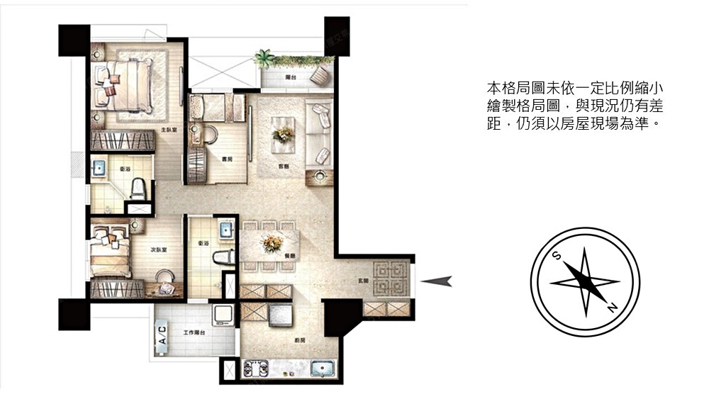 房屋圖片